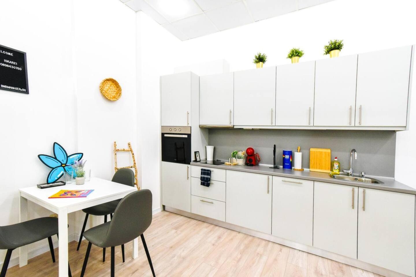 Duplex Condo Prime Location 2Bth 2 Studios Sofia Luaran gambar